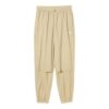 Pantalones con el logotipo de Metropolitan Rideruv en beige