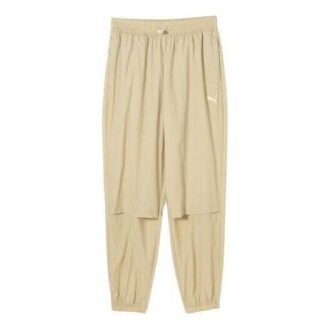 Pantalones con el logotipo de Metropolitan Rideruv en beige