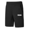 Pantalones cortos casuales lisos “Negro”
