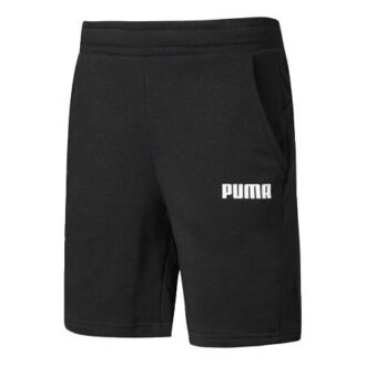 Pantalones cortos casuales lisos “Negro”