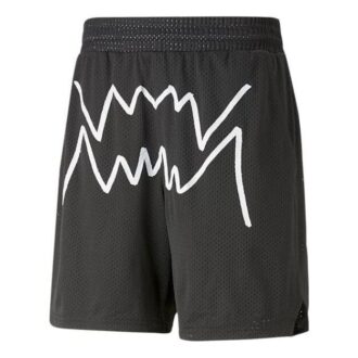 Pantalones cortos de baloncesto Jaws Core “Negro y blanco”