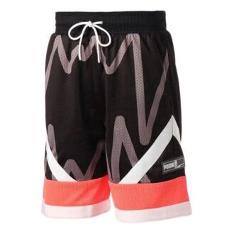 Pantalones cortos de baloncesto Jaws Mesh “Negro”