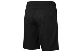 Pantalones cortos de entrenamiento de gimnasio “Negro”