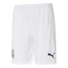 Pantalones cortos del Manchester City “Blancos”