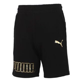 Pantalones cortos deportivos con logotipo “Negro”