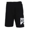Pantalones cortos deportivos “Negro”