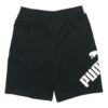 Pantalones cortos deportivos negros