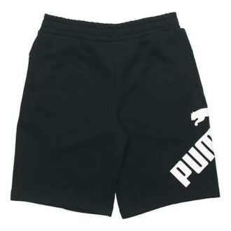 Pantalones cortos deportivos negros