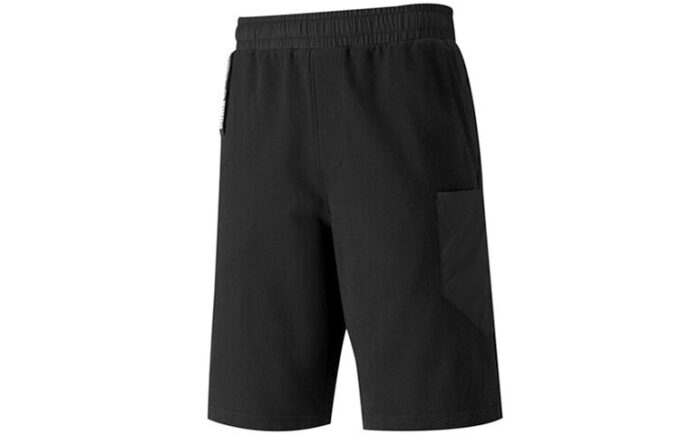 Pantalones cortos deportivos Nu-tility “Negro”