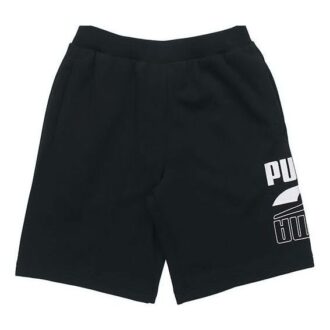 Pantalones cortos Rebel de 9 pulgadas “Negro y blanco”