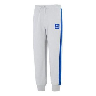 Pantalones de bloqueo EMB “Gris”