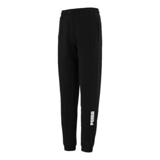 Pantalones de chándal “Negro”