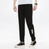 Pantalones de chándal “Negro”