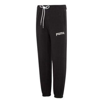 Pantalones de equipo “Negro”
