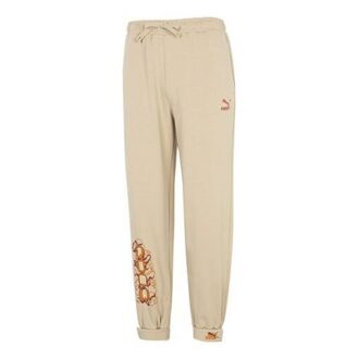 Pantalones de punto con etiqueta CC “Beige”