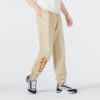 Pantalones de punto con etiqueta CC “Beige”