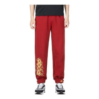 Pantalones de punto con etiqueta CC “Rojos”