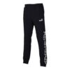 Pantalones deportivos amplificados “Negro”