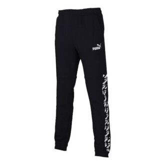 Pantalones deportivos amplificados “Negro”