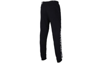 Pantalones deportivos amplificados “Negro”
