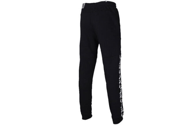 Pantalones deportivos amplificados “Negro”