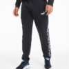 Pantalones deportivos amplificados “Negro”
