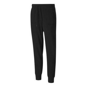 Pantalones deportivos básicos modernos negros