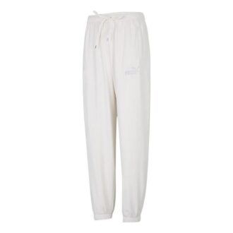 Pantalones deportivos casuales “blancos”