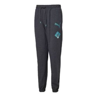 Pantalones deportivos casuales con gráficos “Negro Azul”