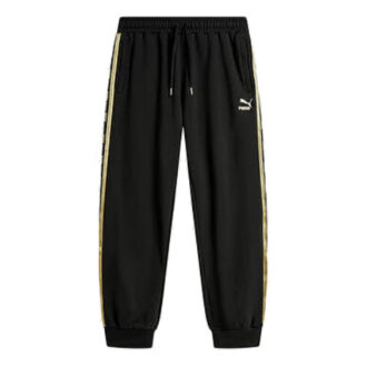 Pantalones deportivos clásicos “Negro Amarillo”