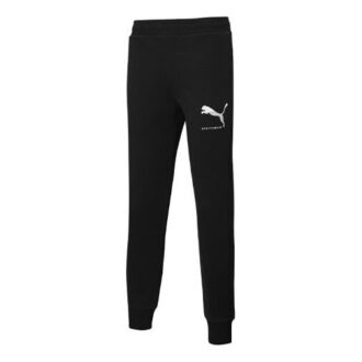 Pantalones deportivos clásicos “Negro y blanco”