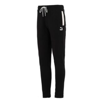 Pantalones deportivos clásicos “Negro y blanco”