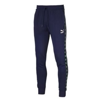 Pantalones deportivos con dibujo “Azul marino”