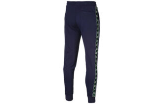 Pantalones deportivos con dibujo “Azul marino”