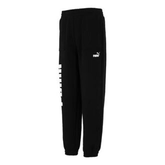 Pantalones deportivos con logotipo “Negro”