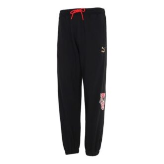 Pantalones deportivos con logotipo “Negro”