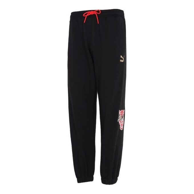 Pantalones deportivos con logotipo “Negro”