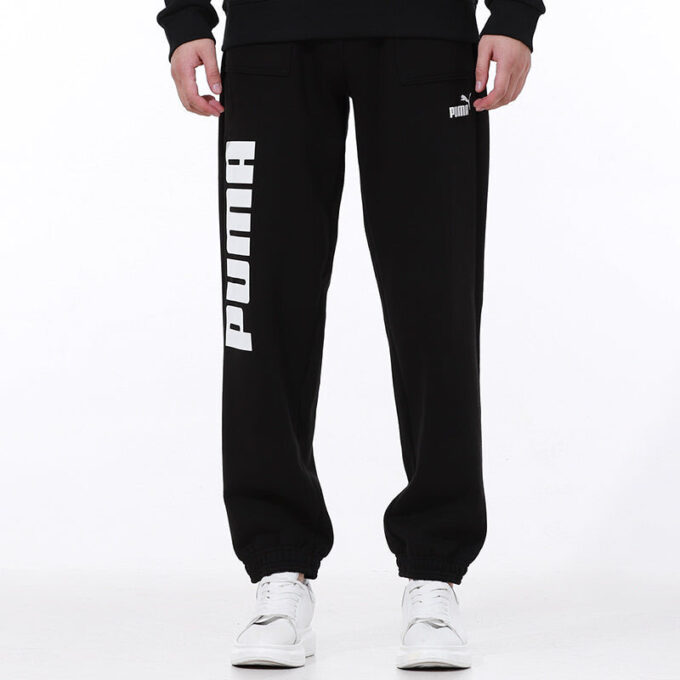Pantalones deportivos con logotipo “Negro”