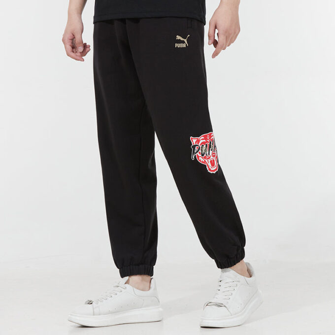 Pantalones deportivos con logotipo “Negro”