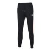 Pantalones deportivos de chándal “Negro y blanco”