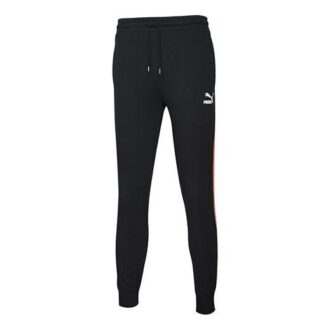 Pantalones deportivos de chándal “Negro y blanco”