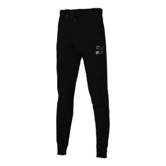 Pantalones deportivos de punto “Negro y blanco”