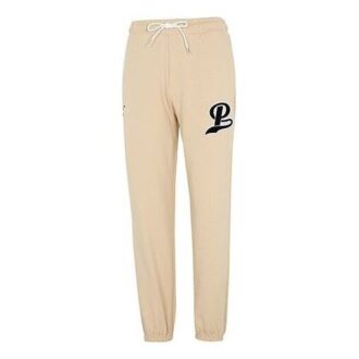 Pantalones deportivos del equipo “Beige”