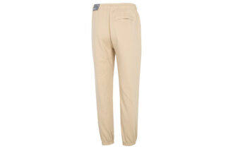 Pantalones deportivos del equipo “Beige”