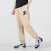 Pantalones deportivos del equipo “Beige”