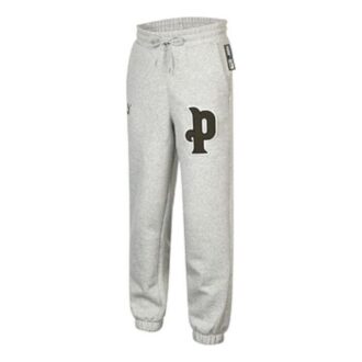 Pantalones deportivos del equipo “Gris”