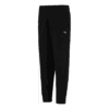 Pantalones deportivos Downtown “Negro”