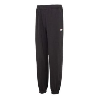Pantalones deportivos Downtown Pride con logo Tr “Negro”