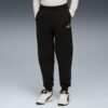 Pantalones deportivos Essentials con estampado animal para niños grandes Pantalones deportivos Essentials con estampado animal para niños grandes
