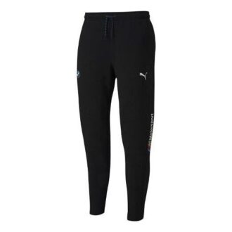 Pantalones deportivos Essentials Regular “Negro y blanco”